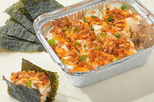 Суши-пирог с Курицей